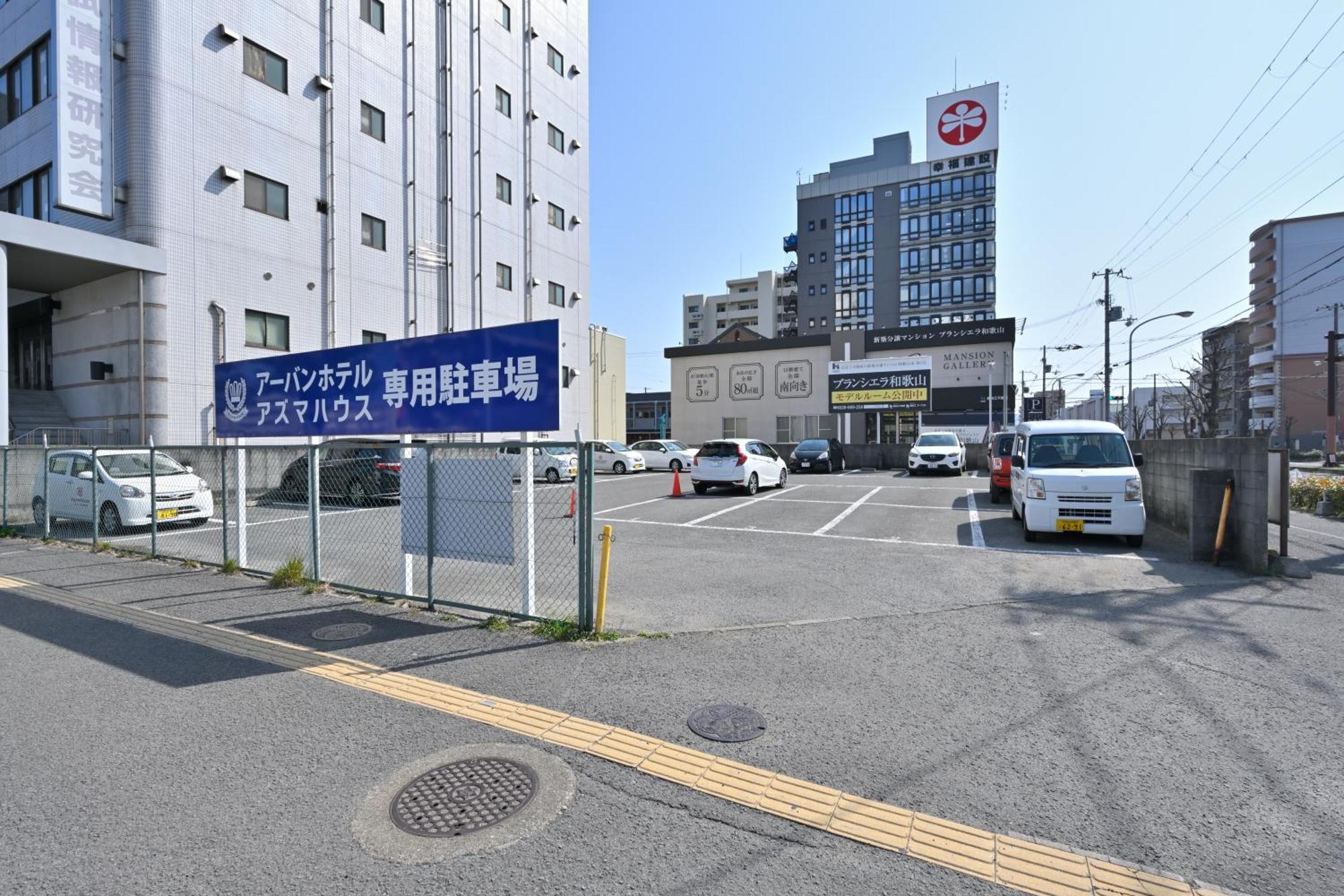 Wakayama Urban Hotel Esterno foto